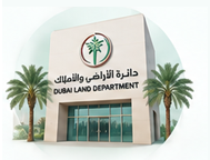 Dubai Land Department